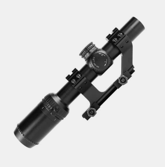 NOVRITSCH 1-4X20IR Variable DMR SCOPE - AYDINLATMALI (BB KORUMALI)