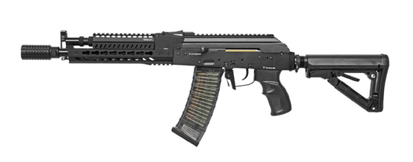 GG RK74-E Carbine Taktik AK74 Airsoft Tüfeği AK AEG