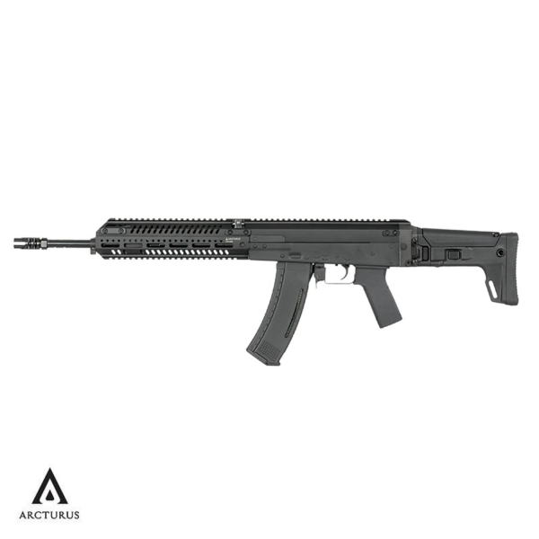 Arcturus Centaur B Full Metal AEG Airsoft Tüfek