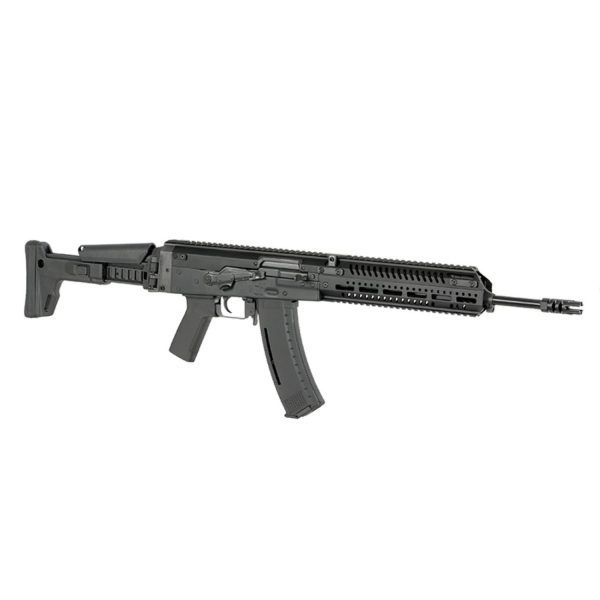 Arcturus Centaur B Full Metal AEG Airsoft Tüfek