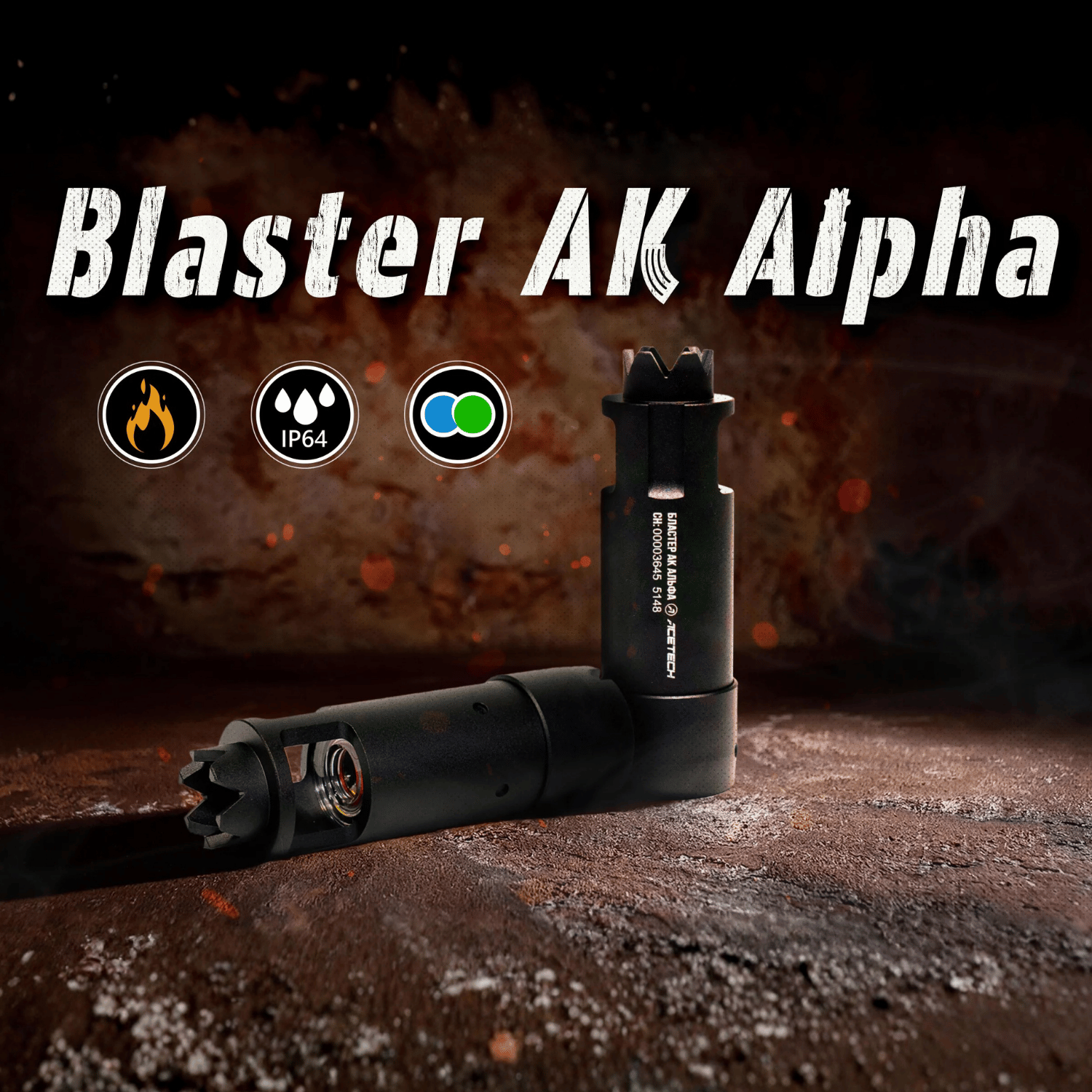 AceTech Blaster AK Alpha Alev Efektli Airsoft Tracer Ünitesi