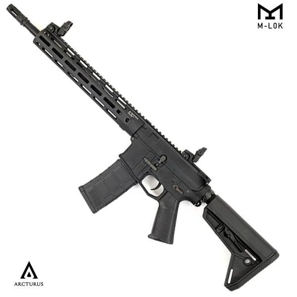 ARCTURUS MUR MOD-C LITE Carbine Ambi Airsoft Tüfek AEG