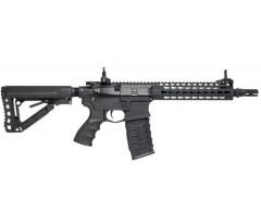 CM16 SRL G&G AIRSOFT TÜFEK