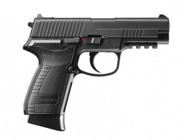 UMAREX HPP 4.5mm Havalı Tabanca - Siyah
