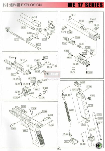 WE Glock G17-G19 Series Hammer Set