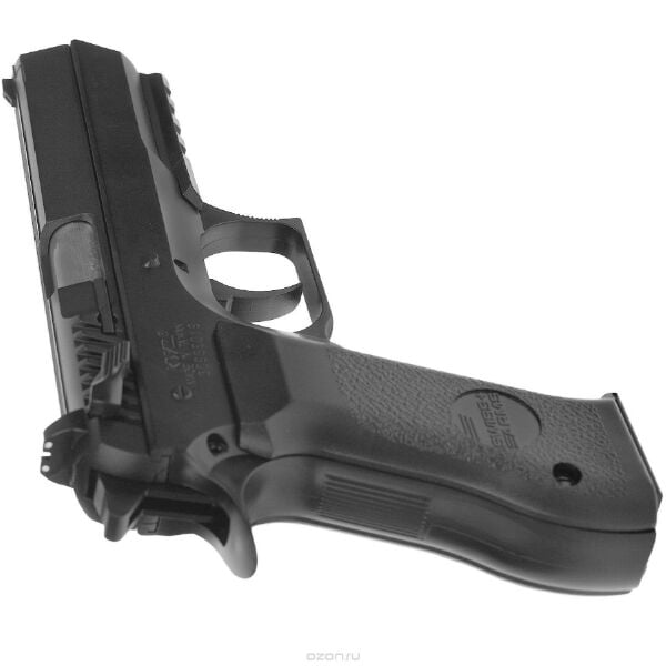 CYBERGUN Swiss Arms JERICHO941 4,5MM Havalı Tabanca 288014