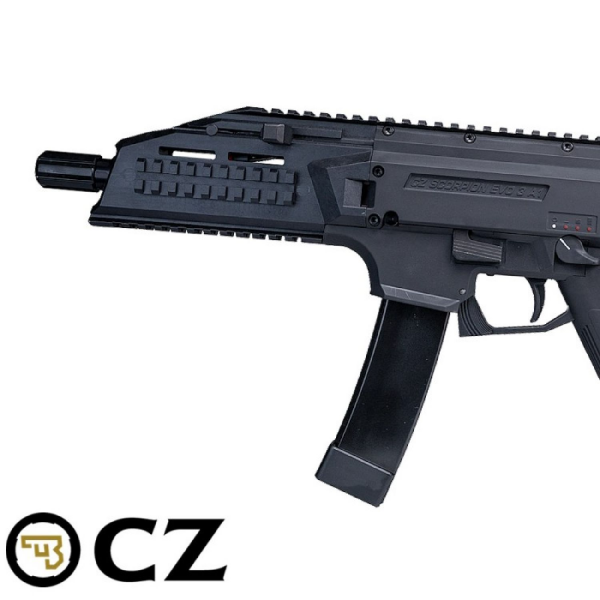ASG CZ Scorpion EVO 3 A1 AEG SportLine Airsoft Tüfek ve Pil Seti - 19292