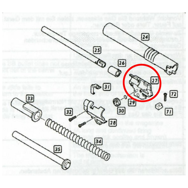We Hi-Capa 5.1 Hop Up Chamber Sol Parts No #27