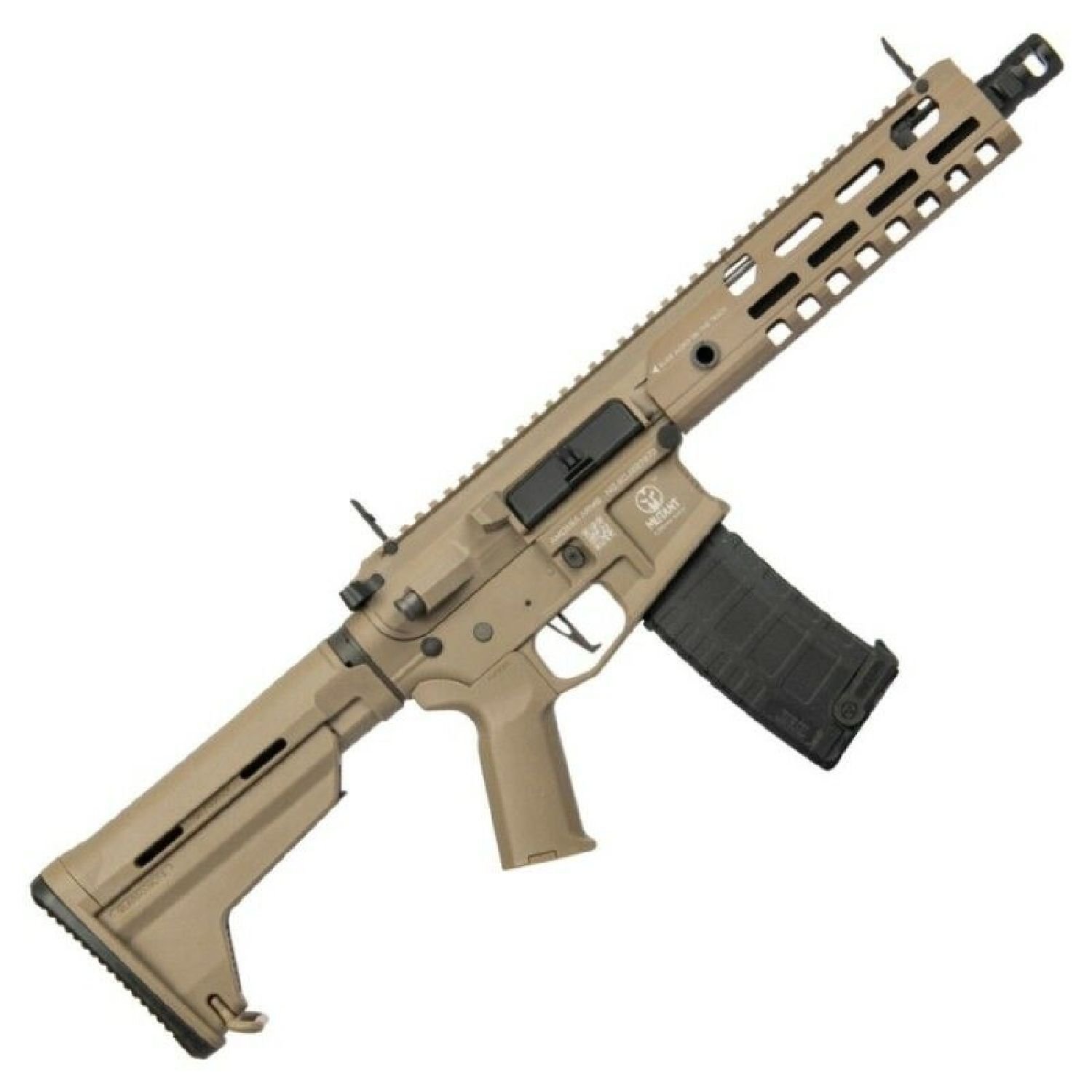 ARES Amoeba Mutant AMM9 EFCS Tan AEG Airsoft Tüfek