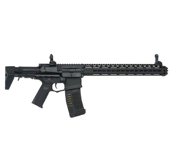 ARES Amoeba 13.5'' M4 KeyMod Siyah AEG Airsoft Tüfek