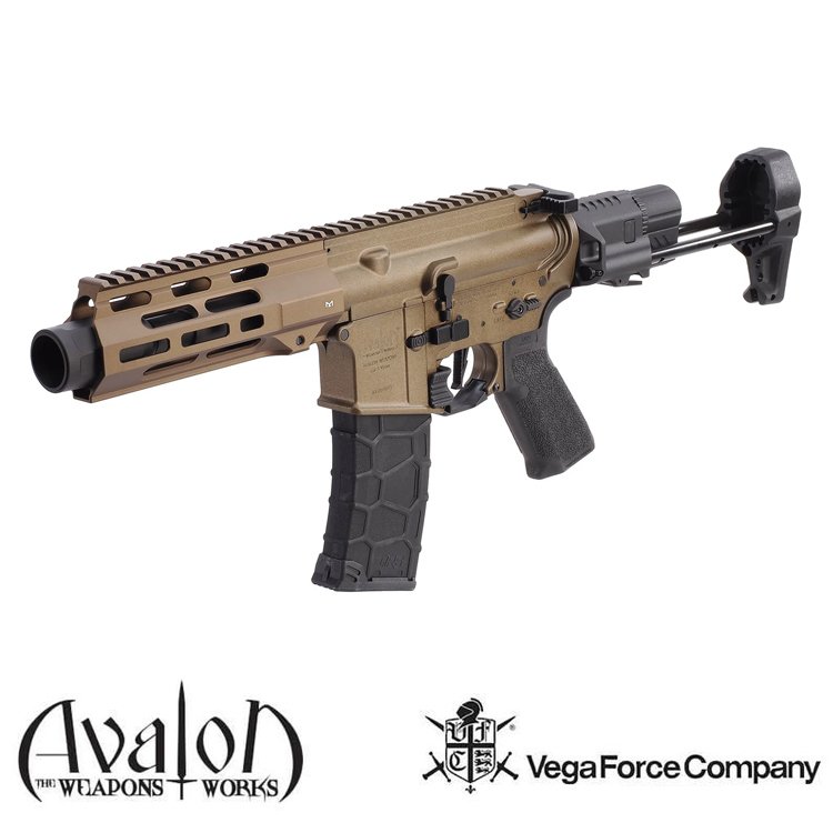 AVALON CALIBUR II PDW AEG (TAN)