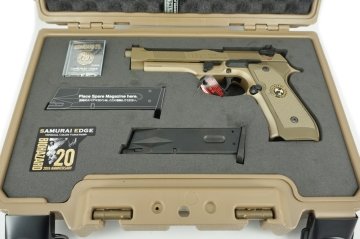 Tokyo Marui Samurai Edge