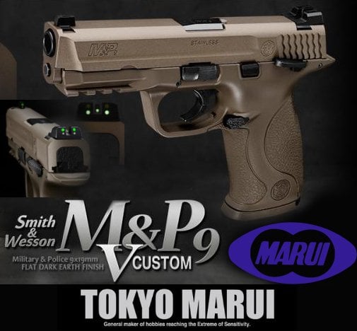 TOKYO MARUI M&P9 Vcustom GBB Airsoft Tabanca - Çöl Rengi | TOKYO