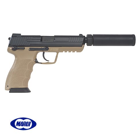 TOKYO MARUI HK45 Taktik GBB Airsoft Tabanca