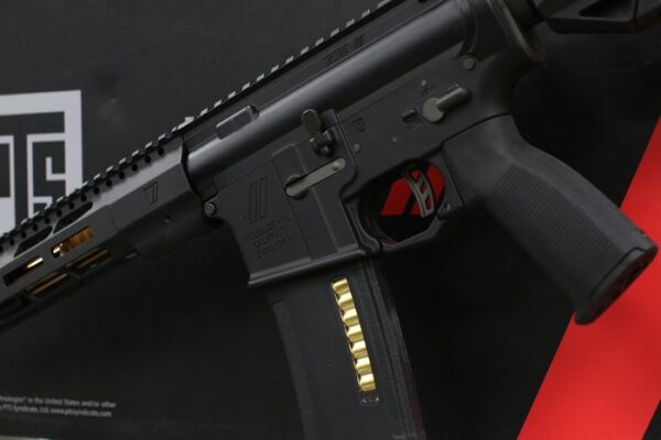 PTS ZEV Core Elite CQB 7,5'' Airsoft AEG Tüfek SIYAH ZV603680307