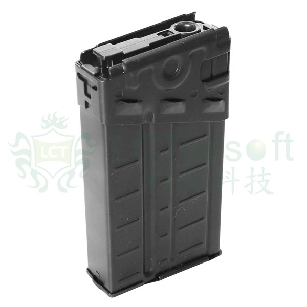 LCT G3 Piyade Tüfeği 140BB Midcap Airsoft Yedek Şarjör LC-3