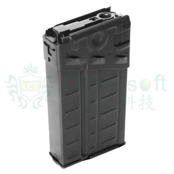 LCT G3 Piyade Tüfeği 140BB Midcap Airsoft Yedek Şarjör LC-3