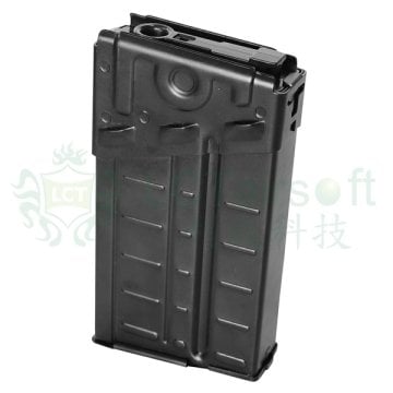 LCT G3 Piyade Tüfeği 140BB Midcap Airsoft Yedek Şarjör LC-3