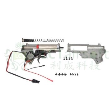 LCK47 9mm Bearing Gearbox