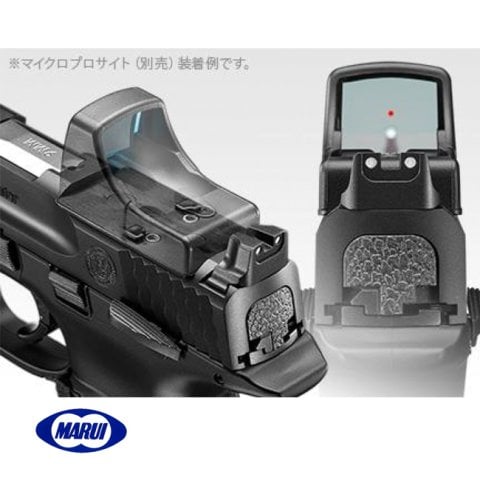 Tokyo Marui MP9L PC PORTED GBB Airsoft Tabanca