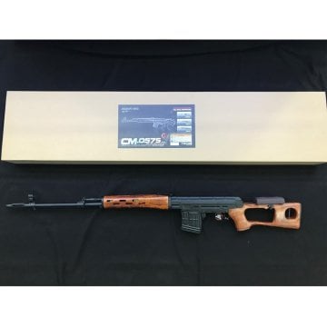 CYMA Real Wood SVD Dragunov AEG (CM057)
