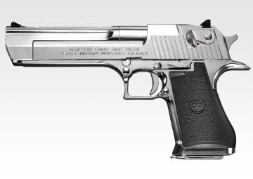 Desert Eagle TOKYO MARUI Silver .50AE Hard Kick GBB