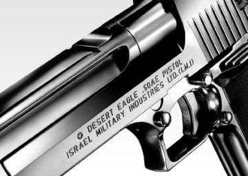 Desert Eagle TOKYO MARUI Silver .50AE Hard Kick GBB