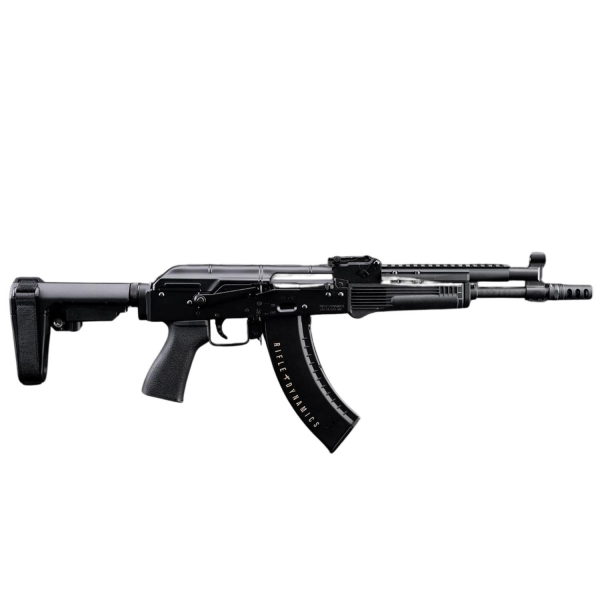 CYMA EMG RIFLE DYNAMICS AK AIRSOFT AEG TUFEK 704P-NT