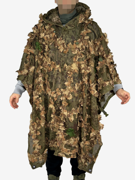 KMCS Ghillie Mesh Next Gen Kızılötesi Geciktirici Poncho - Next Gren Brown