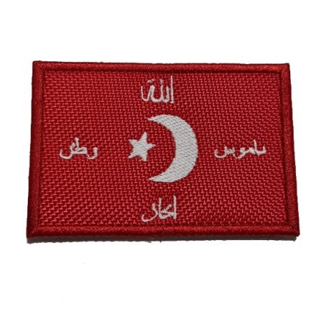 TERS BAYRAK ALLAH-NAMUS-VATAN-BİRLİK PATCH