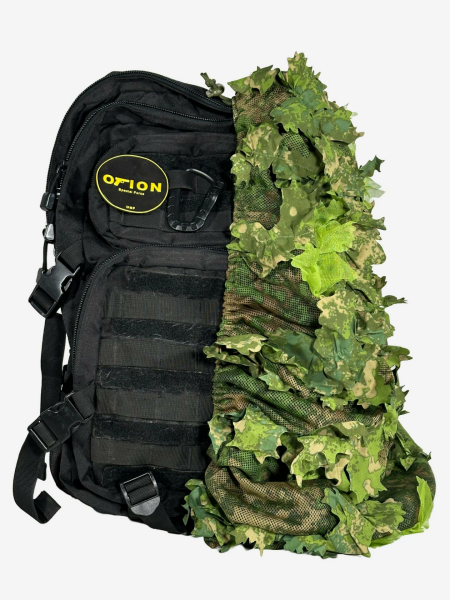 KMCS Bag Cover Bitki Örtüsü Çanta Kamuflajı Next Gen Brown