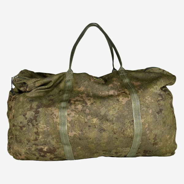 KMCS Kamuflaj Hava Alan Fileli Ghillie Çantası Next Gen Brown
