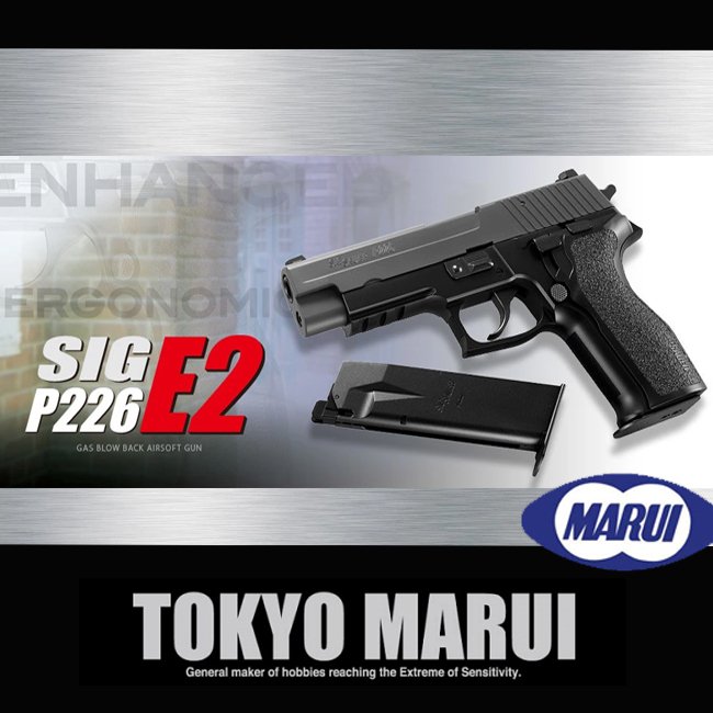 Tokyo Marui Sig P226 E2 GBB Tabanca - Siyah | TOKYO MARUI | GBB