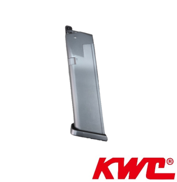 KWC GLOCK 17/18 (KMB19AHN) 4.5MM HAVALI TABANCA ŞARJÖRÜ