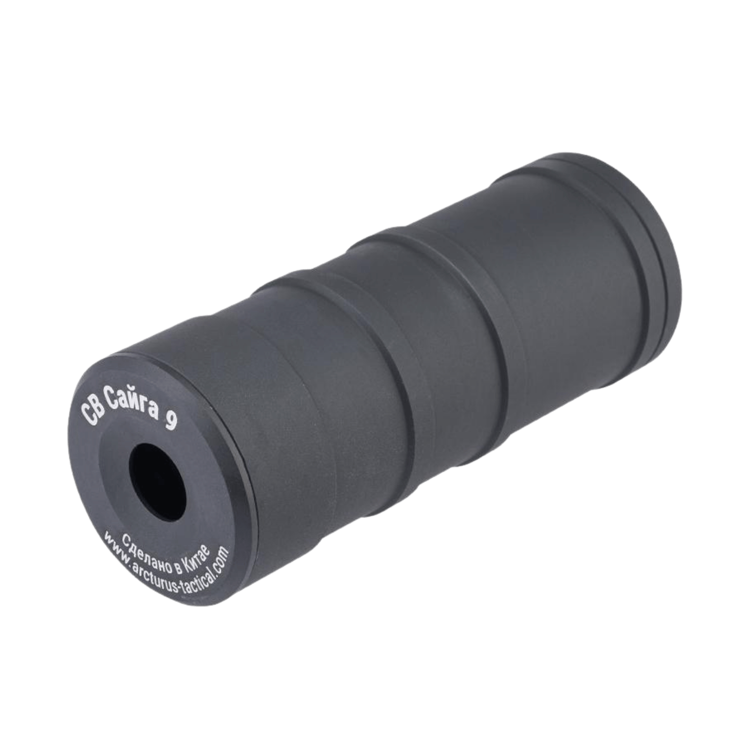 ARCTURUS ZTAC SV Saiga-9 Shot 14mm CCW Airsoft Susturucu - Siyah