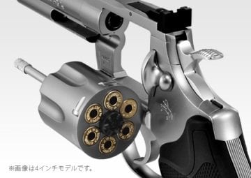 Tokyo Marui Python 2.5 Silver Airsoft Tabanca