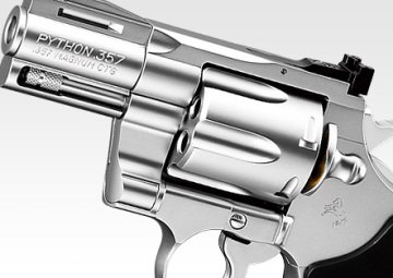 Tokyo Marui Python 2.5 Silver Airsoft Tabanca