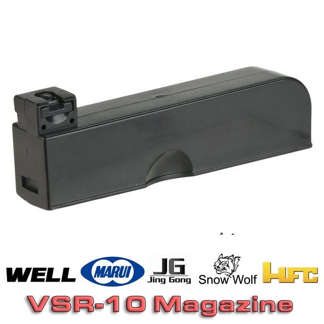 VSR-10 Yedek Şarjör 30BB Tüm Markalarla Uyumludur