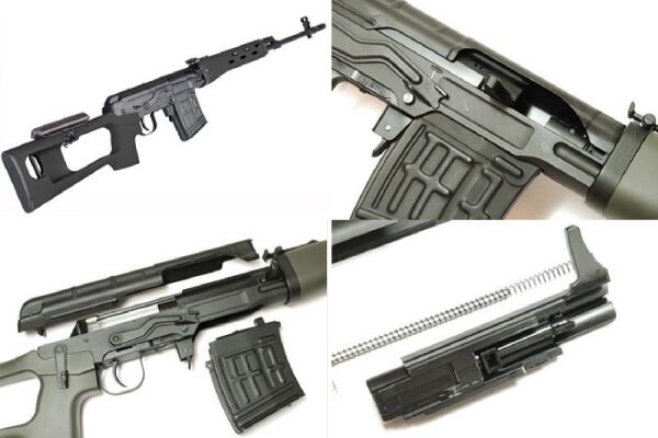 Aim Top SVD Dragunov CO2 Şarjörü