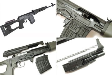 Aim Top SVD Dragunov Şarjörü