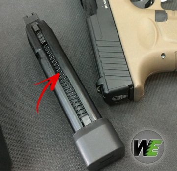 WE G17 Parca #65 Sarjör BB Izleyici Yayı