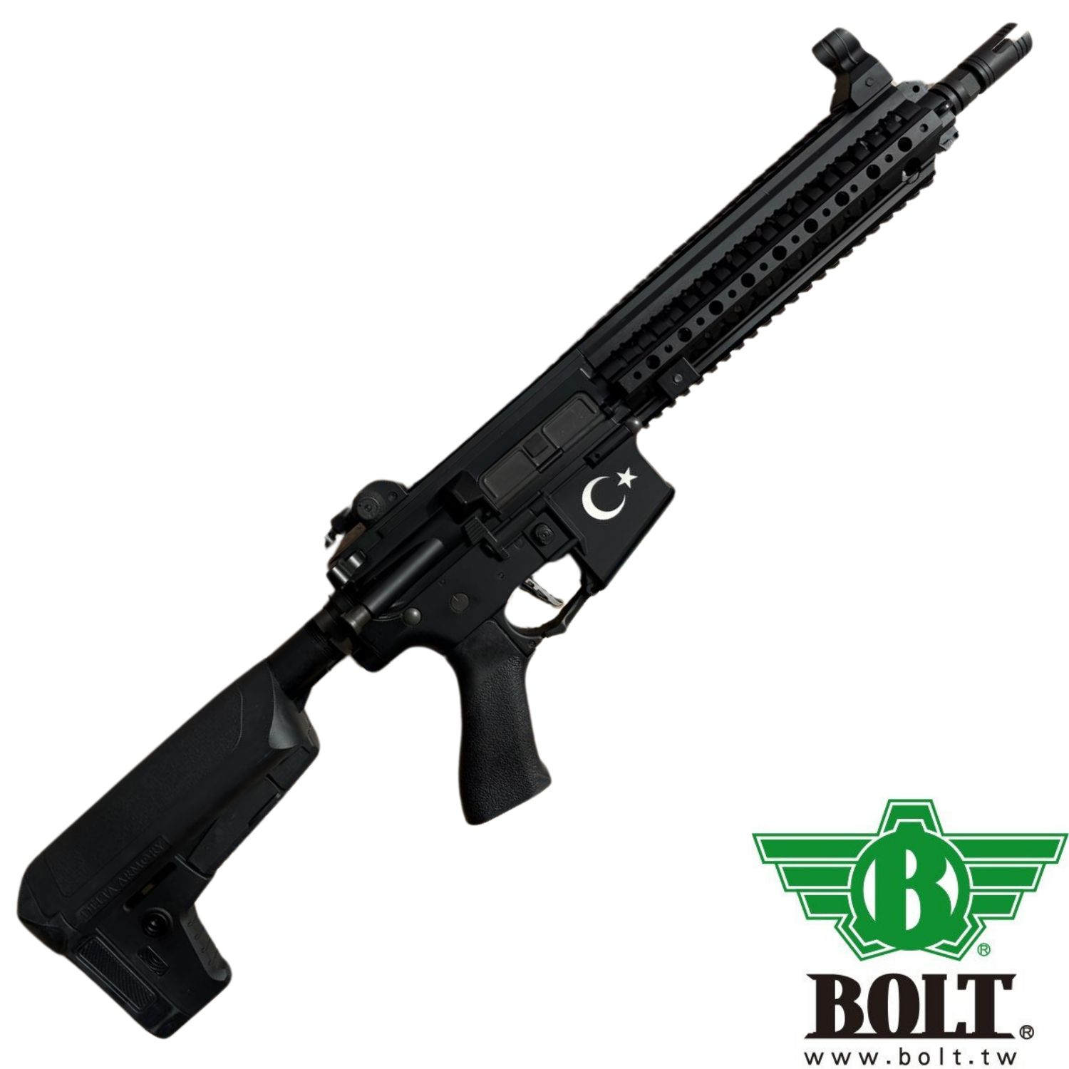BOLT MPT BRSS Gerçekçi Tepmeli Siyah AEG Airsoft Tüfek