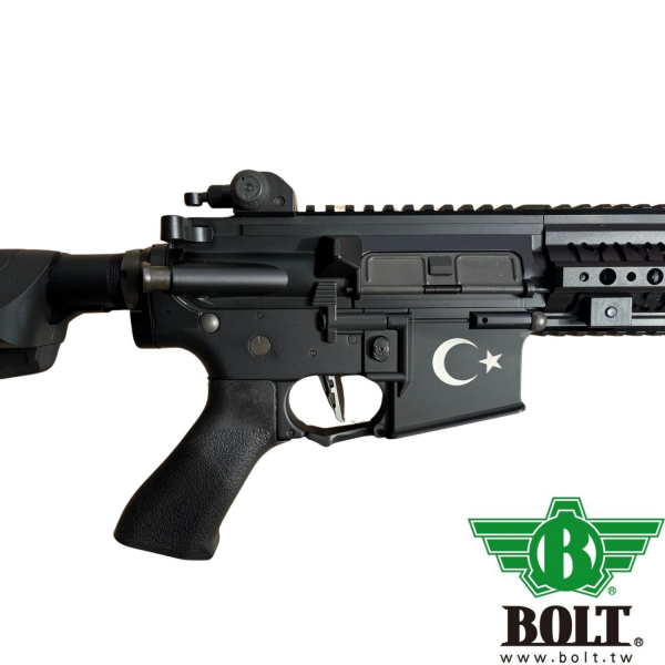 BOLT MPT BRSS Gerçekçi Tepmeli Siyah AEG Airsoft Tüfek