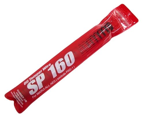 GUARDER SP-160 AEG TUNE UP SPRING YAY