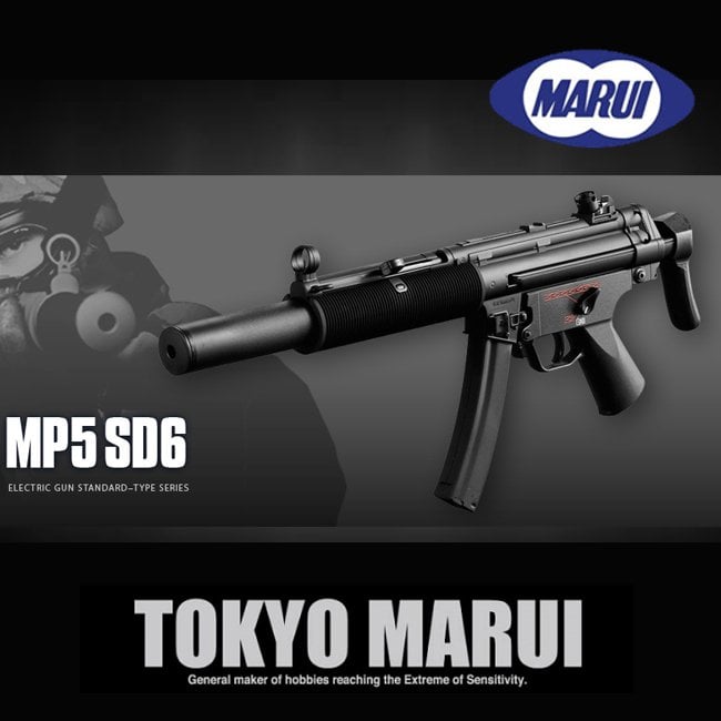 TOKYO MARUI MP5 SD6 AIRSOFT AEG