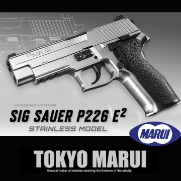 p226-stainless-e2_min.jpg?