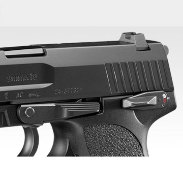 TOKYO MARUI USP GBB TABANCA