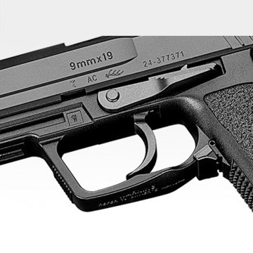 TOKYO MARUI USP GBB TABANCA