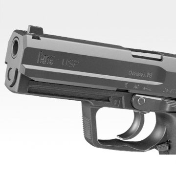TOKYO MARUI USP GBB TABANCA
