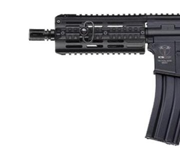 ICS CXP15 6MM AIRSOFT TUFEK